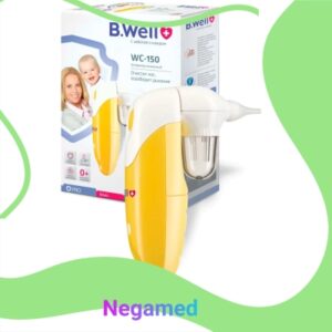 تمیز کننده بینی B.Well WC-150